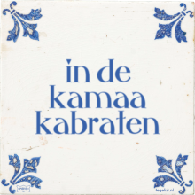 in de kamaa kabraten - 3 keer bekeken