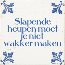 Slapende heupen moet je niet wakker maken - 3 keer bekeken