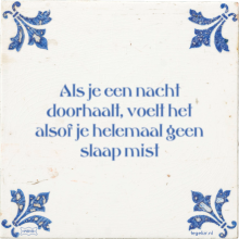 Als je een nacht doorhaalt, voelt het alsof je helemaal geen slaap mist - 5 keer bekeken