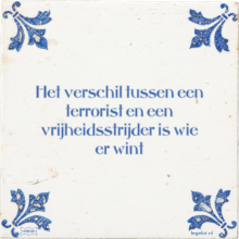 Het verschil tussen een terrorist en een vrijheidsstrijder is wie er wint - 6 keer bekeken
