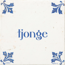 tjonge - 2 keer bekeken