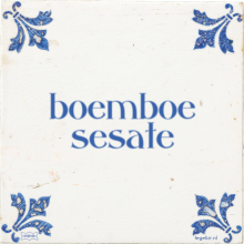 boemboe sesate - 1 keer bekeken