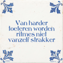 Van harder toeteren worden ritmes niet vanzelf strakker - 35 keer bekeken