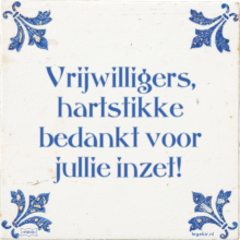 Vrijwilligers, hartstikke bedankt voor jullie inzet! - 1 keer bekeken