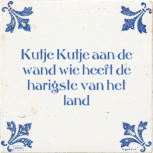 Kutje Kutje aan de wand wie heeft de harigste van het land - 3 keer bekeken