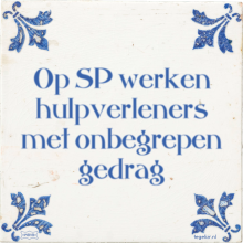 Op SP werken hulpverleners met onbegrepen gedrag - 23 keer bekeken